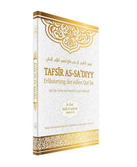 Tafsir as-Sa'diyy - Erläuterung des edlen Quran