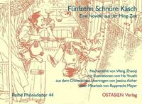 Fünfzehn Schnüre Käsch