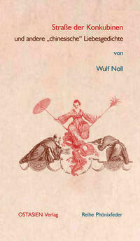 Straße der Konkubinen