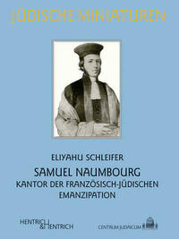 Samuel Naumbourg