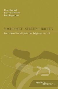 Deutschland braucht jüdischen Religionsunterricht