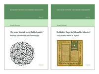 "Wer meiner Gemeinde vierzig Hadithe bewahrt..." / Dschihad der Zunge, des Stifts und des Schwertes?