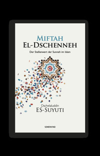 Miftah El-Dschenneh
