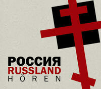 Russland Hören