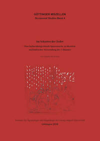 Im Schatten der Zeder