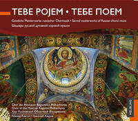 TEBE POJEM, CD