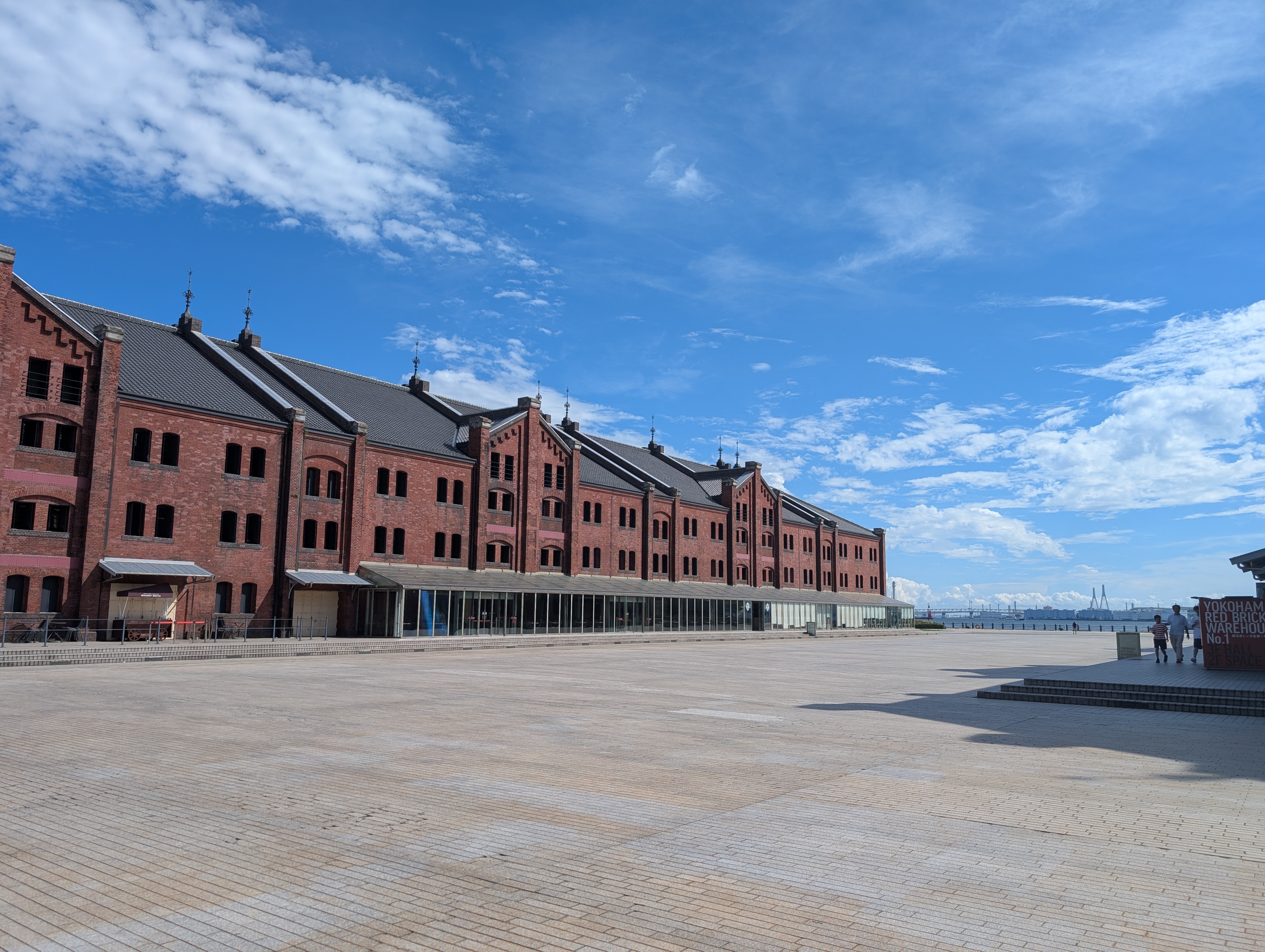 Yokohama Red Brick Warehouse