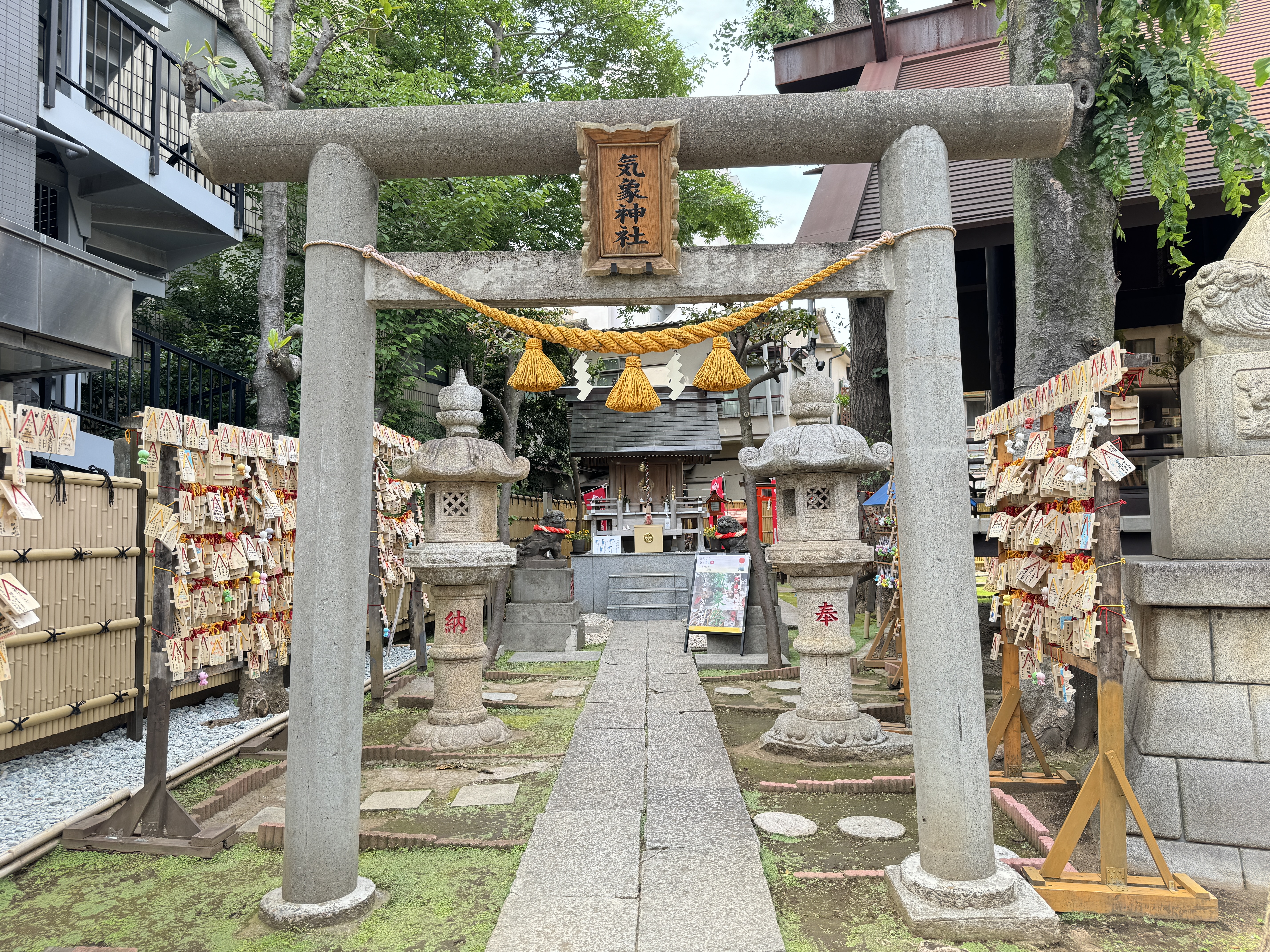 Kōenji Hikawa Shrine
