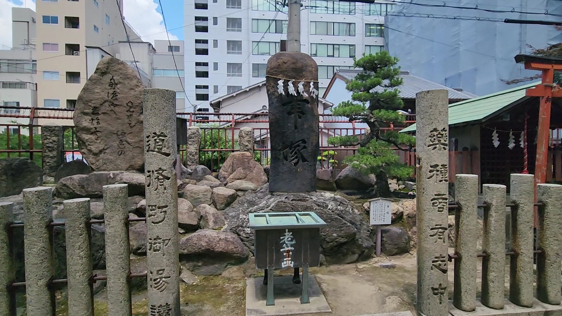 Osaka Tenmangu Shrine