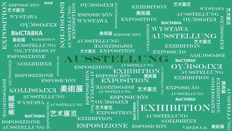 An extremely subjective version of history