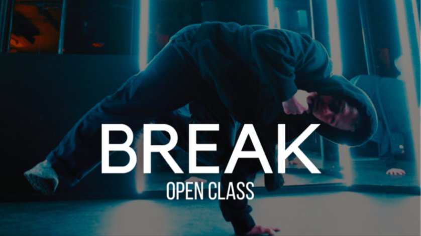BREAK DANCE CLASS