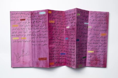 Seeing Words, Reading Images