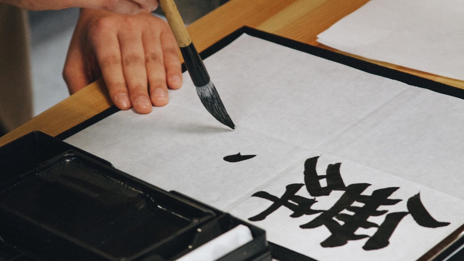 Calligraphy Workshop