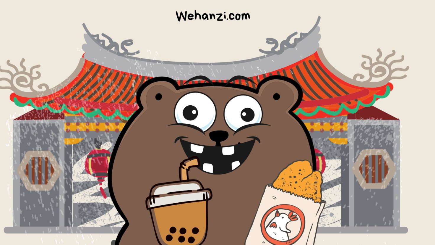 Chinese-German language exchange