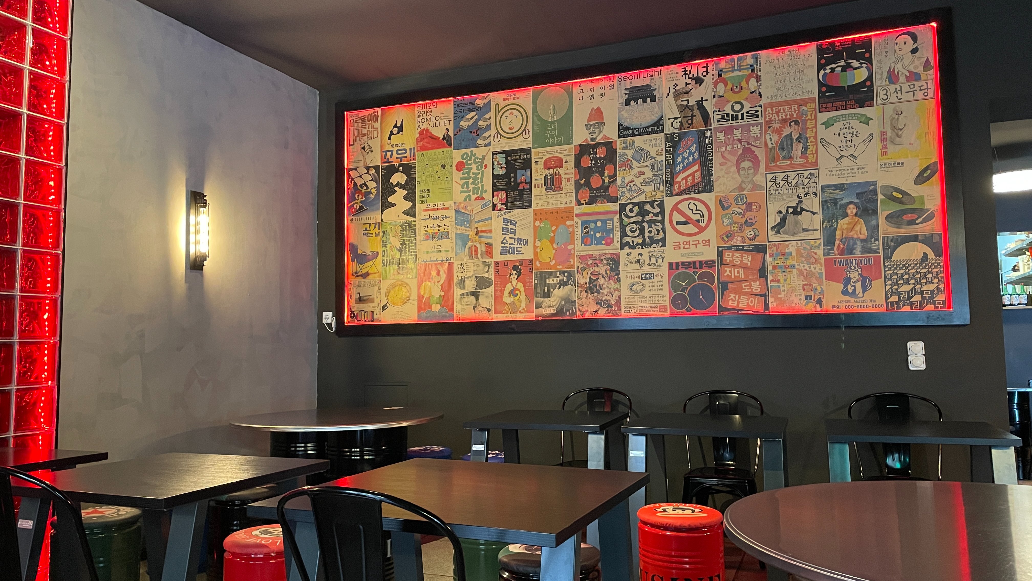 Don't eat alone lunch #85 (in Fhain; Korean place)