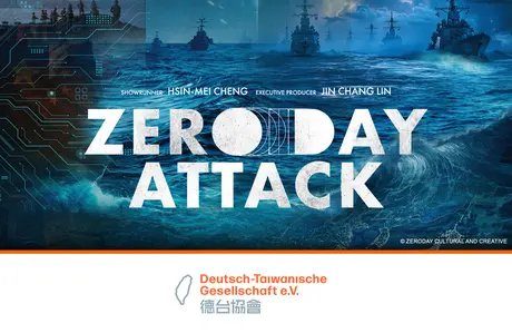 Zero Day Attack - Public screening followed by a panel discussion