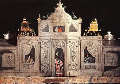 The Back Of The Treasure