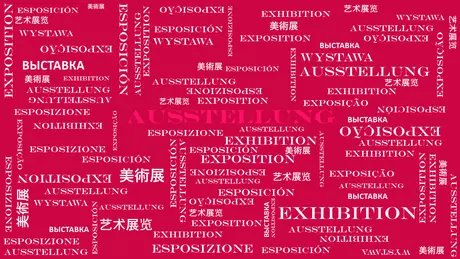 Wataru Murakami: Dispersion