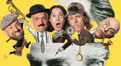 Einführungsmatinée „Erich und die Detektive“