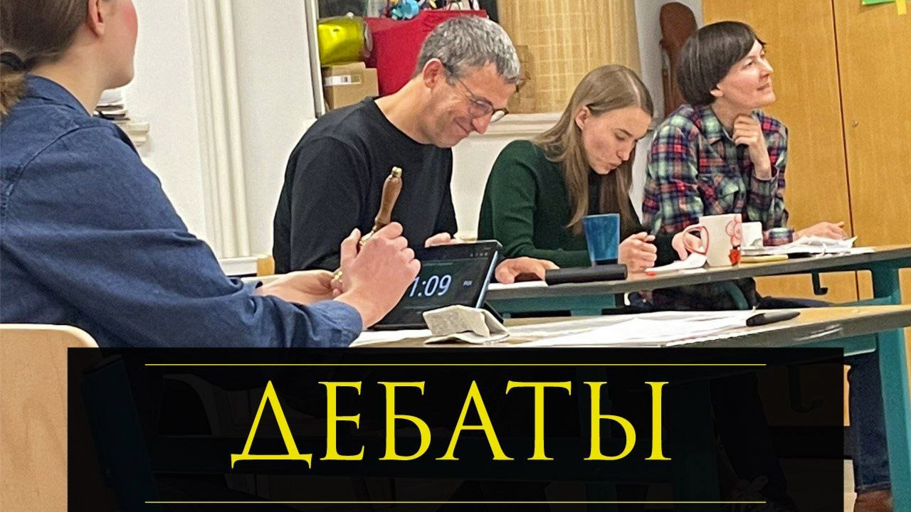 Цифровые двойники