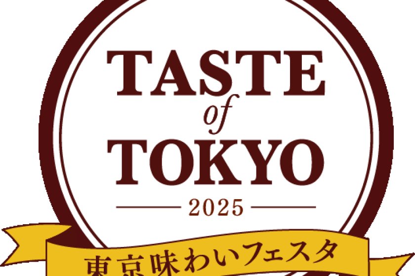 Taste of Tokyo 2025