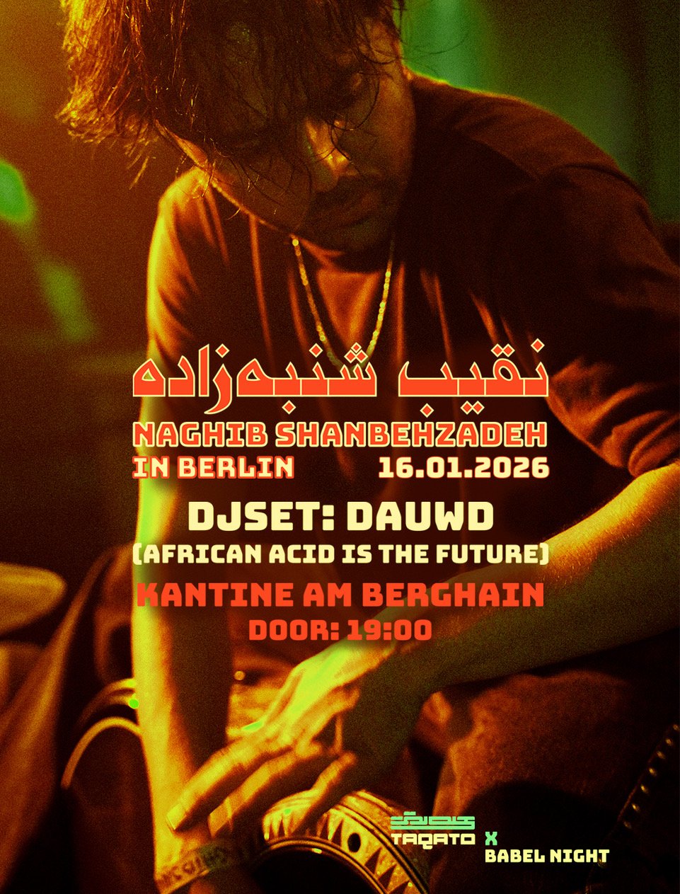 Naghib Shanbehzadeh × Dauwd