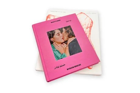 TALKING BOOKS EXPANDED with Myriam Boulos + Olivia Arthur