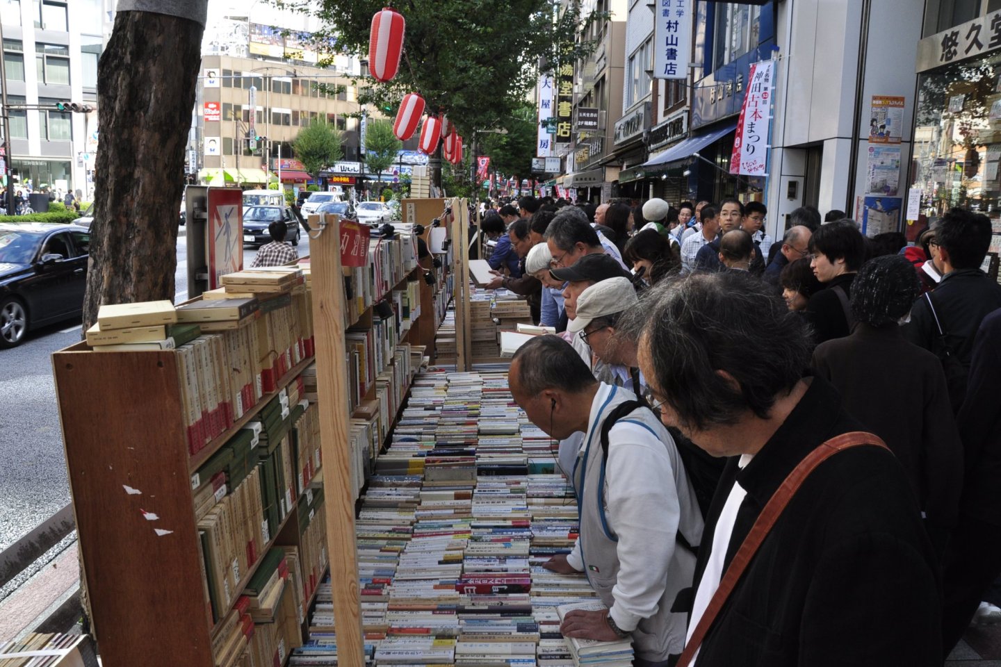 Kanda Secondhand Book Festival 2025