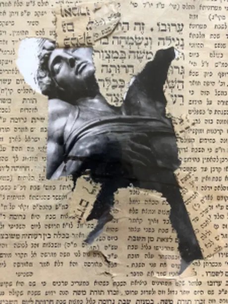 Benyamin Reich: Parochet