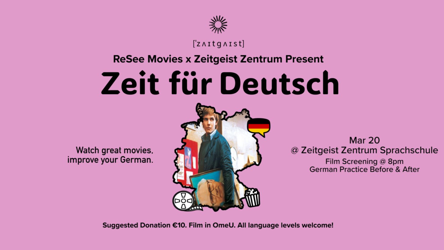Zeit für Deutsch - German Movie Night + Language Practice 🇩🇪
