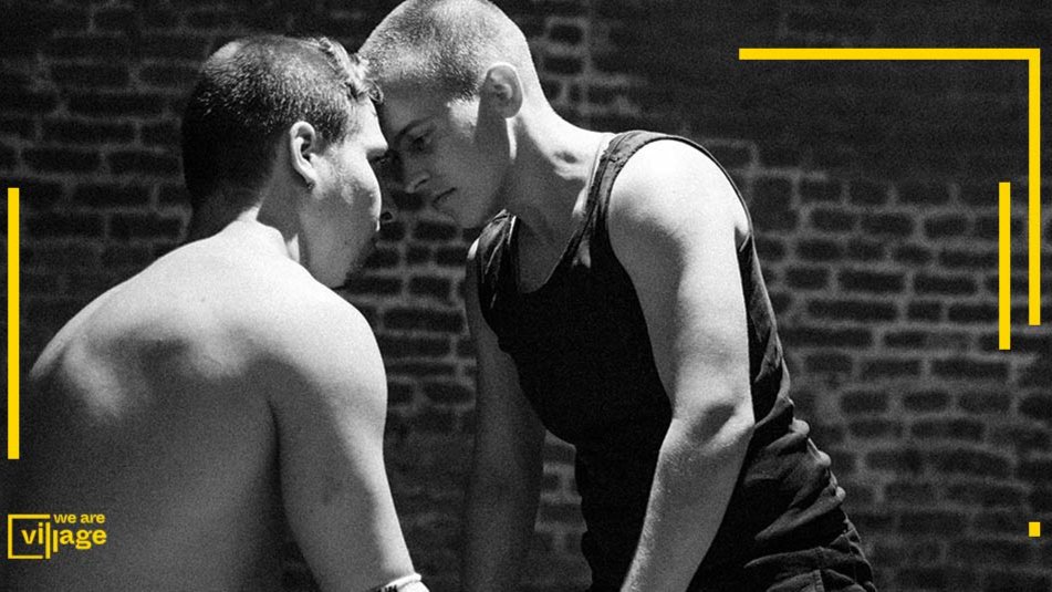 Playfight Queerfight for GBTQ men*