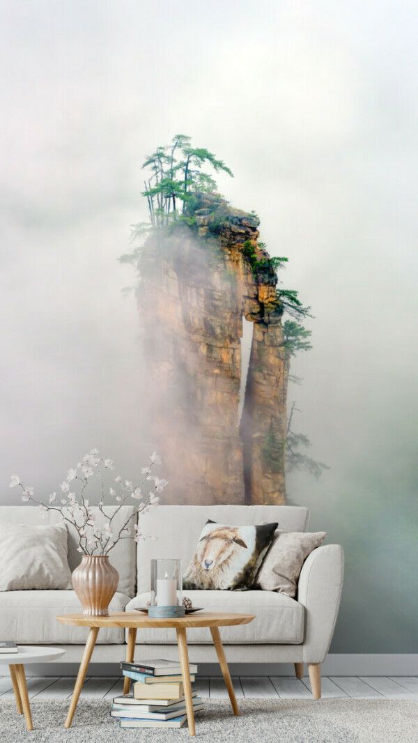 Misty Mountain Summit