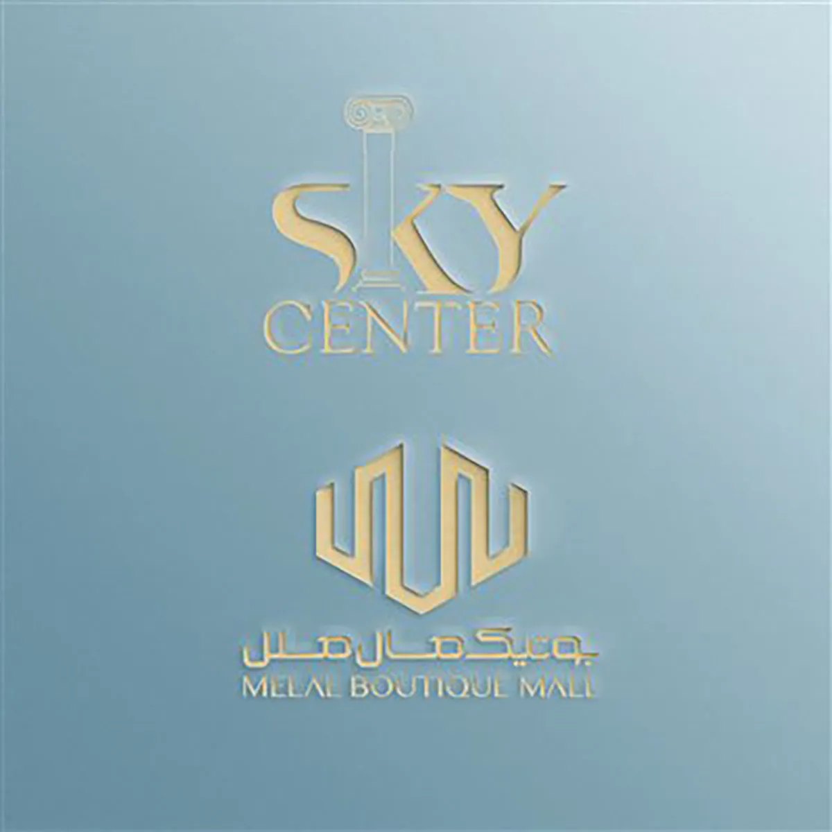 ساعت کاری شعب فرشته و لواسان در روزهای جمعه