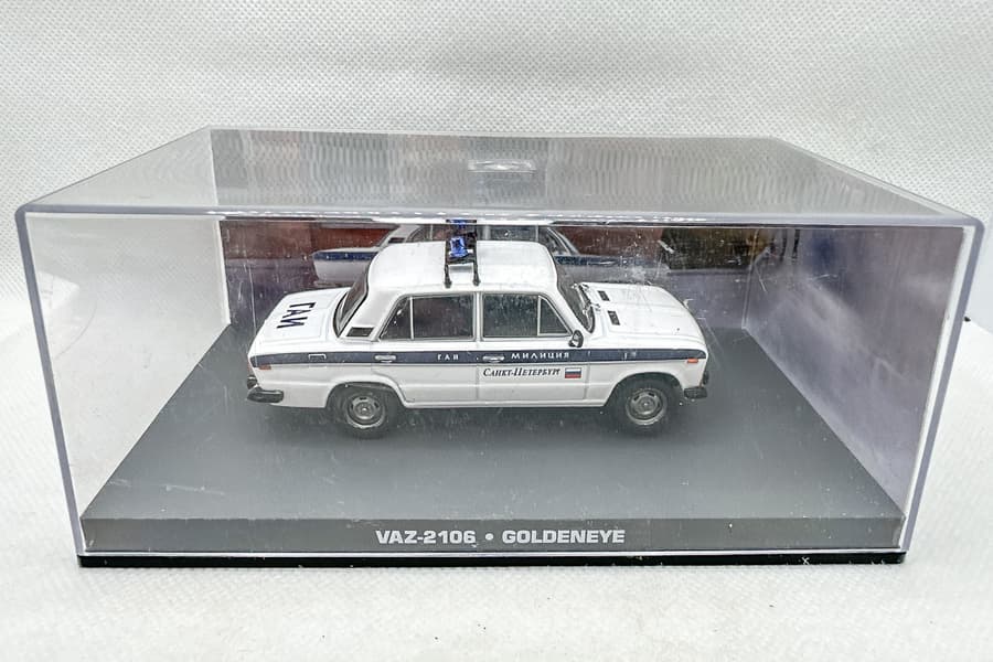 Metall Modellauto James Bond, De Agostini