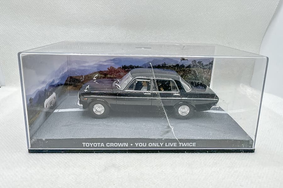 Metall Modellauto James Bond, De Agostini