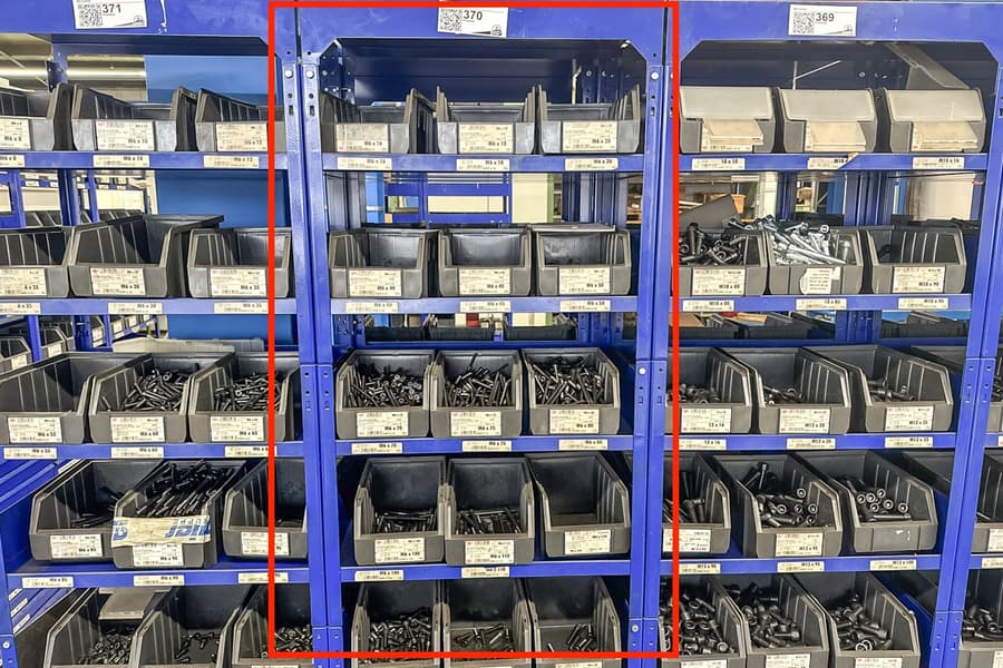 Regalinhalt: Schrauben