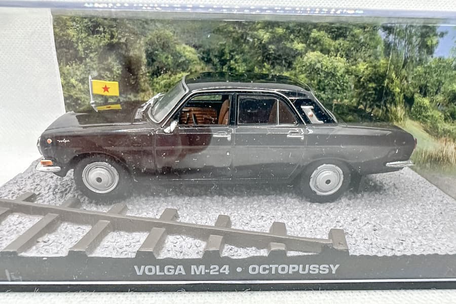 Metall Modellauto James Bond, De Agostini