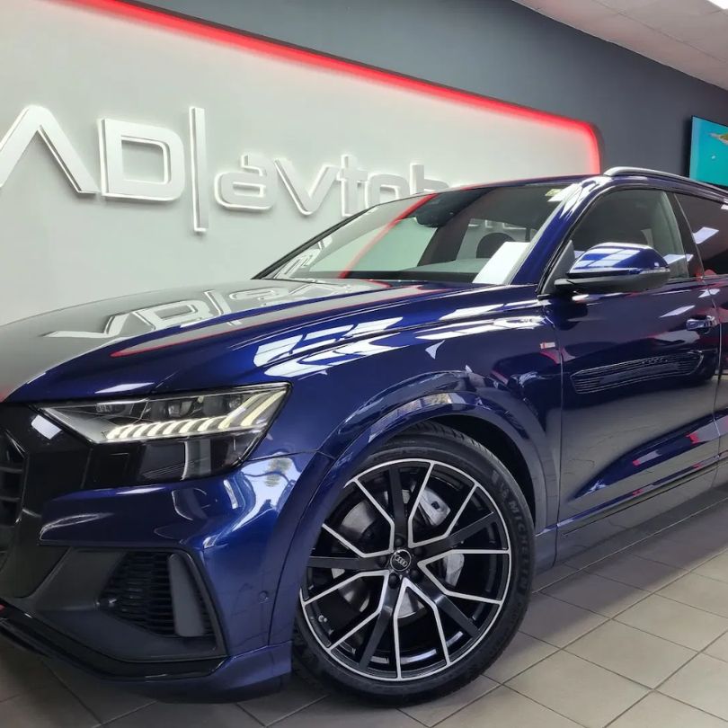 Avto David, Kadifa Jahjić Slika trgovine