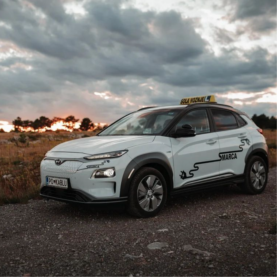 Avtošola Šmarca Slika trgovine