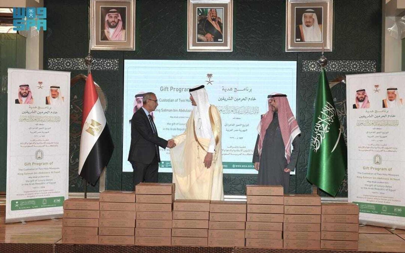 السعودية تقدم هدية سخية من التمور الفاخرة لمصر في لفتة أخوية إنسانية