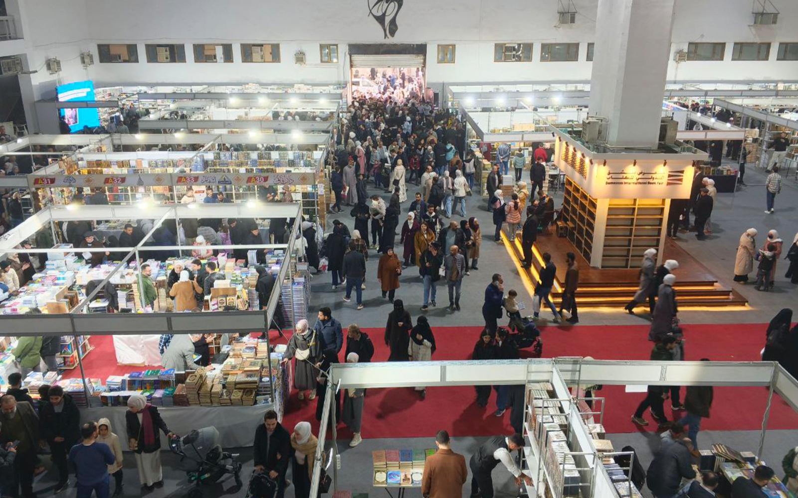 معرض دمشق الدولي للكتاب يختتم دورة استثنائية تعكس فصلاً جديداً من تاريخ سوريا الثقافي