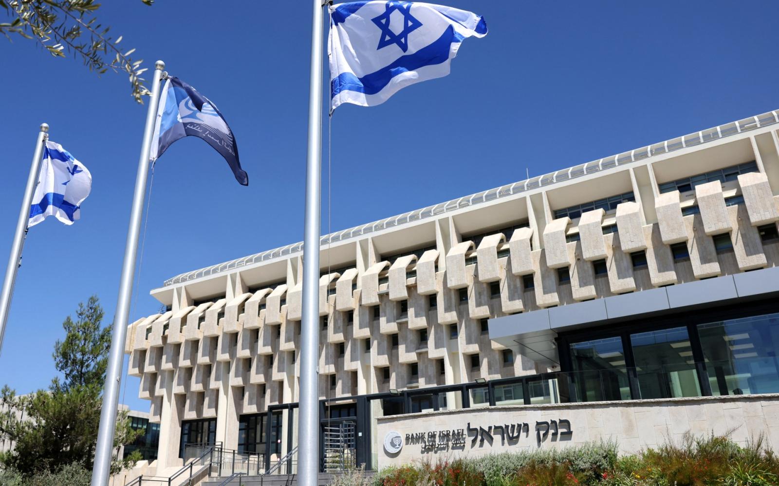 اقتصاد إسرائيل الظاهري القوي يخفي عجزا مستمرا يهدد الأسس المالية والديمغرافية