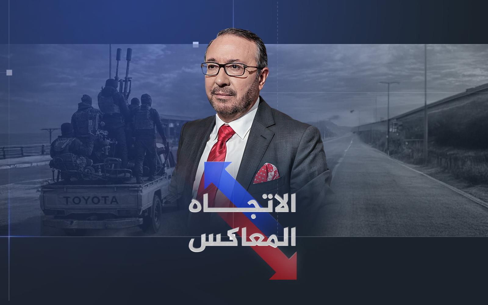 غضب الساحل السوري: مطالب علوية بالدستور والأمن أم استغلال للأوضاع؟