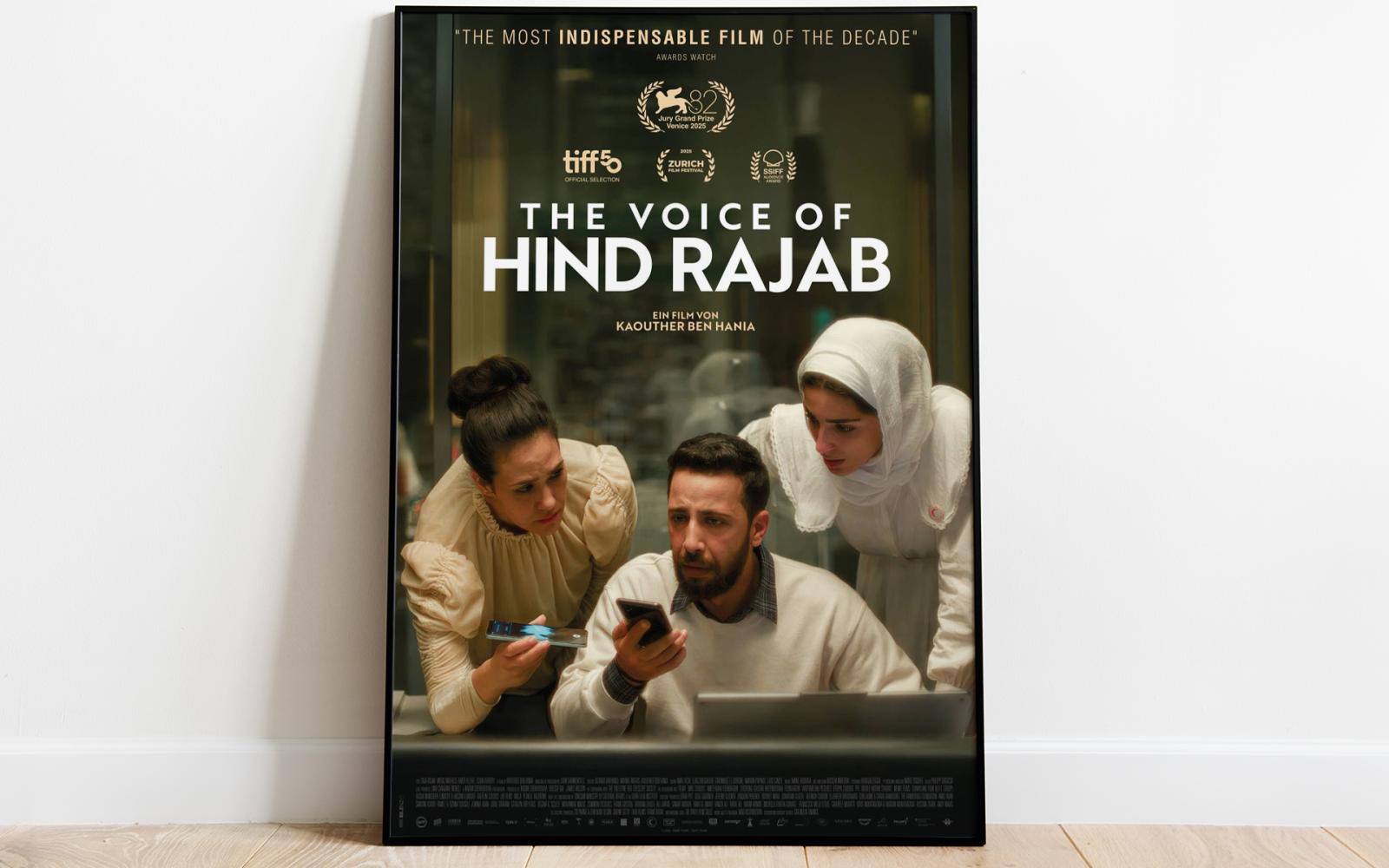 "صوت هند رجب" في برلين: المخرجة التونسية ترفض جائزة وتدين الإبادة في غزة