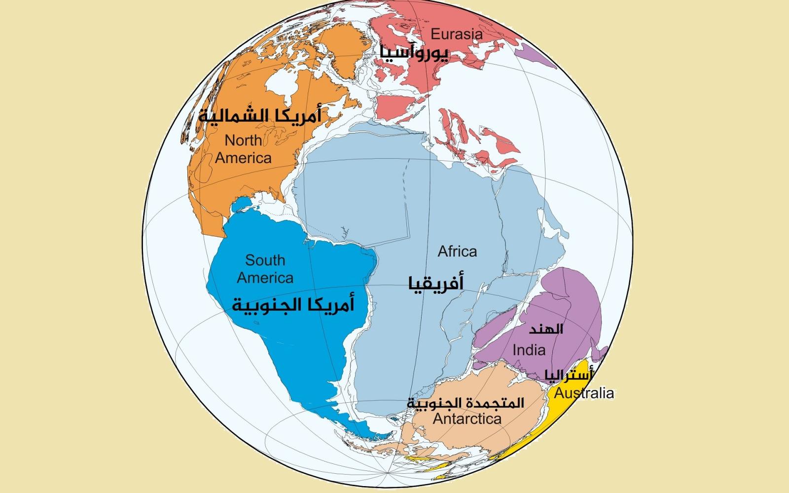 الأرض تتحد مجدداً بعد 200 مليون سنة: قارة عظمى قد تهدد بقاء البشرية