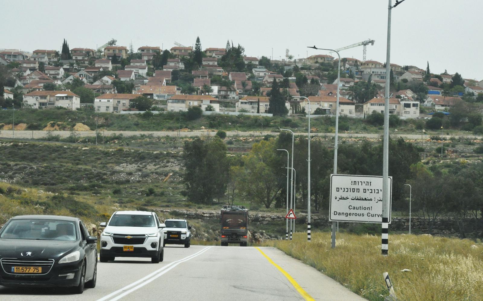 إسرائيل تسارع ضم الضفة الغربية بقرارات خطيرة تفتح الباب لتملك اليهود وتعمق الاستيطان