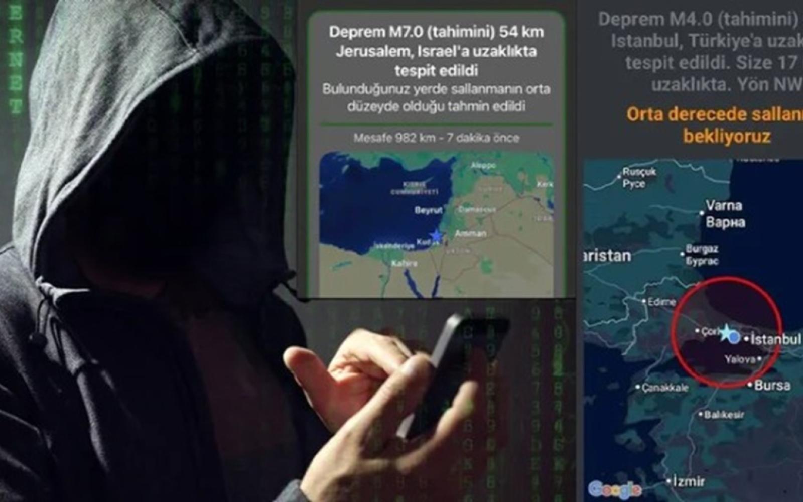 هل تدخل إسرائيلي وراء إنذارات الزلازل الوهمية في تركيا؟ جدل يثير قلقًا واسعًا
