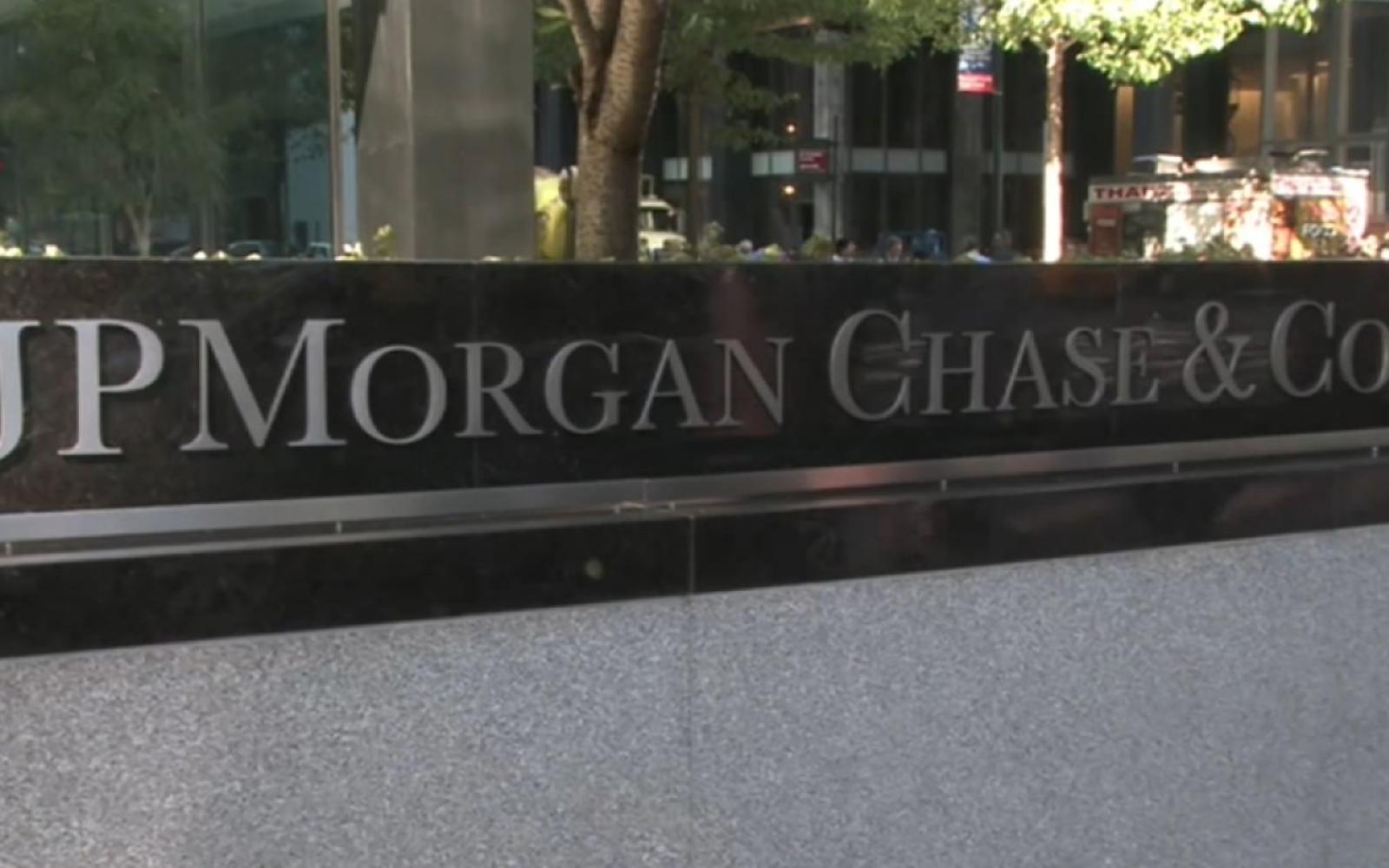 البنك المركزي الأوروبي يفرض غرامة قياسية على "جيه بي مورغان" بسبب مخالفات مالية جسيمة