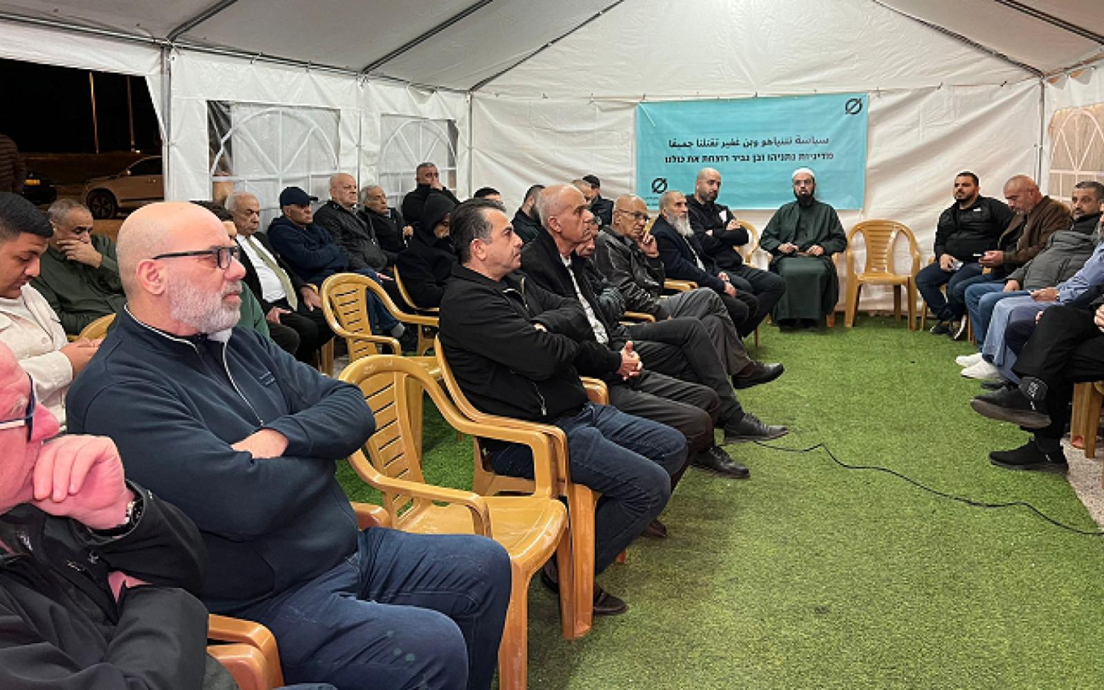 اعتصام متواصل في وادي عارة احتجاجاً على الجريمة المنظمة وتواطؤ السلطات