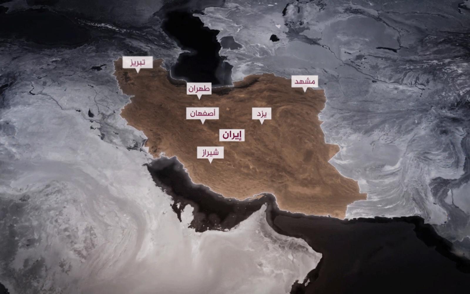 إيران: ثروات معدنية هائلة تبرز كقوة اقتصادية موازية تهدد هيمنة النفط والغاز